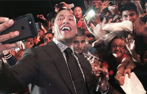 скалата постави световен рекорд гинес