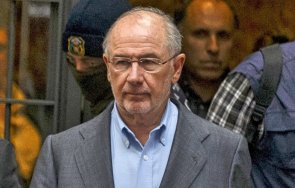 бивш шеф мвф заплашен десетки години затвор заради корупция