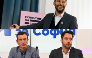 пик гърми гей скандал екипа васил терзиев бъдещият главен архитект софия мъж хвали станал татко истината потресе