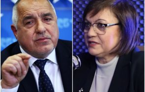 бомба пик нинова разкри какви оферти предлагал борисов бсп влязат сглобката видео