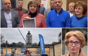 извънредно пик доказателството незаконното рязане паметника съветската армия видео