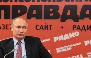 откриха мъртва зам главната редакторка любимия путин вестник