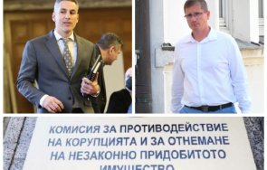 екшън бнб кпконпи погва андрей гюров