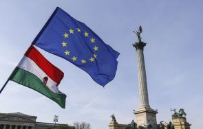 отпусна млрд евро унгария