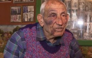 арест съседка пребила дядо лопата