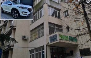 смрадливо отмъщение разбиха хюндая голям горски шеф напълниха фекалии