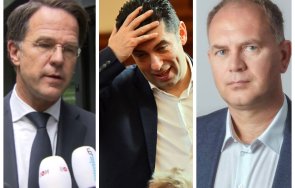 извънредно попариха жестоко кирил петков шенген крие решението нидерландия вдигне ветото