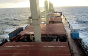 антипиратски патрул прихванал отвлечения кораб руен снимки