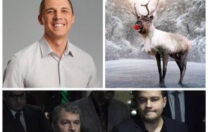 горещо пик герб ппдб отишли коледния гуляй дпс баджо миро бил ролята елена рудолф видео