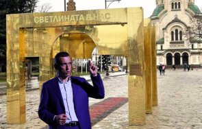 двойката бонев терзиев подбив нова инсталация примерно златен парапет наденици сергиите александър невски оформени лика лена