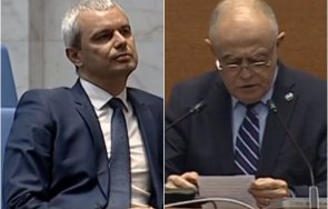 шоу парламента подвикват ген атанасов вижда трибуната вие сте високи видео