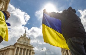 парламентът одобри предоставянето извънредни 165 милиона евро украйна