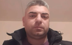 проговори мъжът нахлул вик дружество халат вони куче