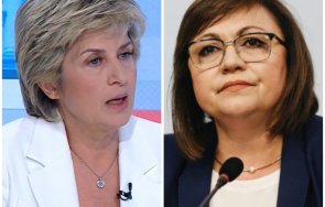 червени битки лечева напускам бсп заради ръководството партията