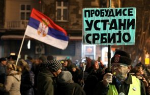 белград вдигна хиляди протестираха правителството вучич
