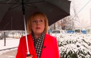 мая манолова рязането пса израел хамас имаме областна управа властта софия действа талибани