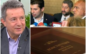 янаки стоилов удари сглобката ръцете парламента правят различни динамични движения дано конституцията превърне някакво спояващо алиби
