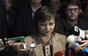 нинова разкритието пик партито социалното министерство шератон екзотично скъпо изяждат коледните надбавки пенсионерите обновена