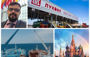 горещо пик пътя черното злато лукойл пълнило военната хазна кремъл