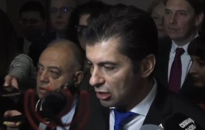 пик кирчо заговори името целия български народ хората чакат бюджетът приет блокирват работата видео