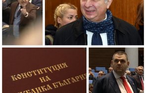 пик проф огнян герджиков баталните сцени парламента удариха дъното промените конституцията твърде съмнителни искат вържат ръцете президента