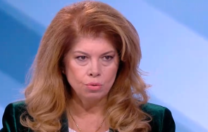 илияна йотова гневно толкова къса паметта премиера денков