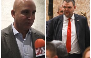 пик димитър найденов ппдб равносметка 2023 ппдб зарибили пеевски тяхна страна видео