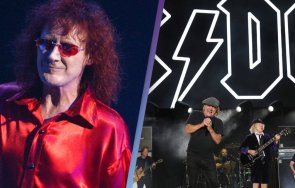 почина легенда