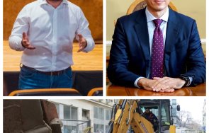 Георги Георгиев Терзиев ВиК