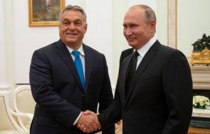 орбан руската атака украйна операция война