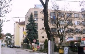 вандали нахлуха спешното болницата ямбол потрошиха шокова зала