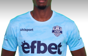 Абубакар Тунгара