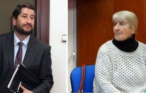 извънредно изгаври христо иванов майка мария бойкикева