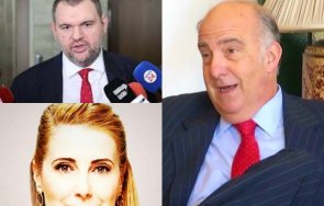 извънредно пик предлага американския посланик каже истината галя посолството пеевски документ