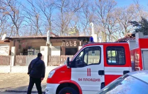 камина изгори покрива ресторант пловдив