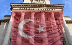 вмро двойното гражданство депутати унищожава българската държавност