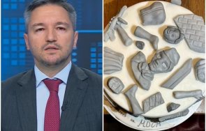 вигенин крака ръце тортата са просто една безвкусна шега пълзящ фашизъм