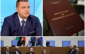 нов екшън хората слави стягат протест блокират парламента заради конституцията