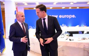 илхан кючюк падането нидерландското вето усилията дадоха резултат