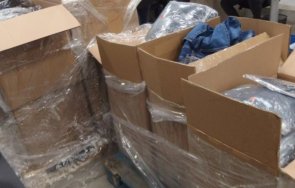 иззеха стотици дрехи аксесоари реплики бутикови брандове божурище