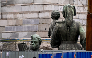 бсп софия симптома фашизмът завръща