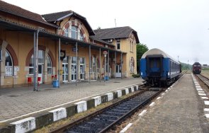 писмо министър бдж връща старото разписание влаковете свищов