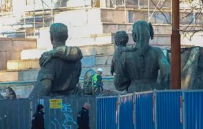 демонтираните фигури пса разтоварени долни лозен