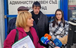 мая манолова внася доказателства областната управа сос рязането паметника съветската армия