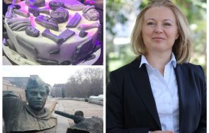 извращението пълно надежда йорданова похвали изродската торта подви опашка скочиха дебил