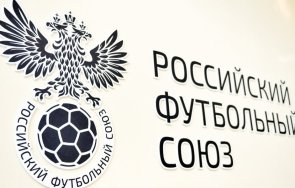 руският футбол отказа мести азиатската лига