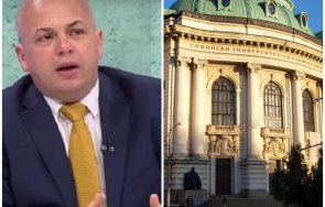 александър симов гневен софийският университет превърна политически цензор пълен позор срам погнуса