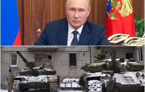 путин наредил авдеевка превзет нова година