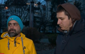 хижар измами туристи резервации нова година