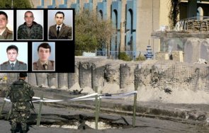 тъжна годишнина години атентата кербала